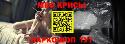 apvp Донецк