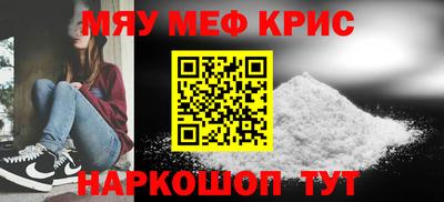 apvp Донецк