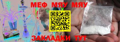 apvp Донецк
