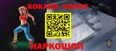 apvp Донецк