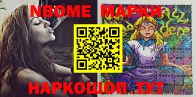каннабис Донской