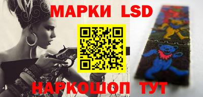 каннабис Донской