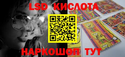 мефедрон VHQ Дубна