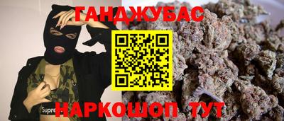 apvp Донецк
