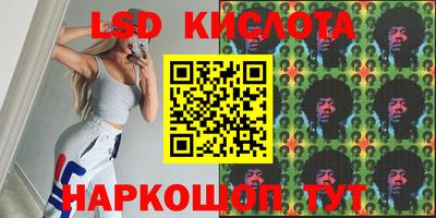 apvp Донецк