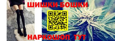 каннабис Донской