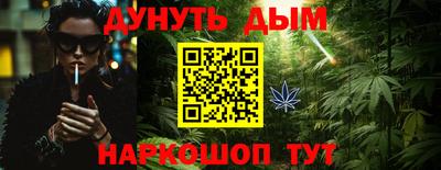 apvp Донецк