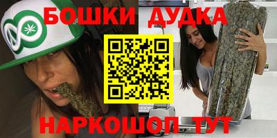 apvp Донецк
