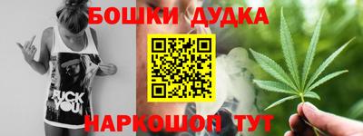 соль курить ск Кизилюрт