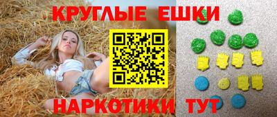 каннабис Донской