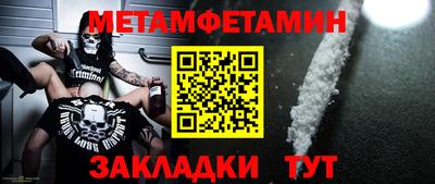 каннабис Донской
