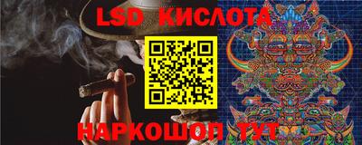 apvp Донецк