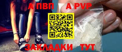 каннабис Донской