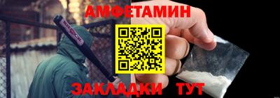 каннабис Донской