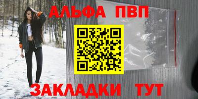 каннабис Донской