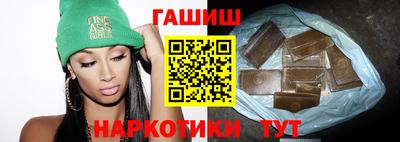 apvp Донецк