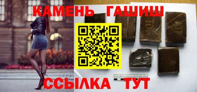 apvp Донецк