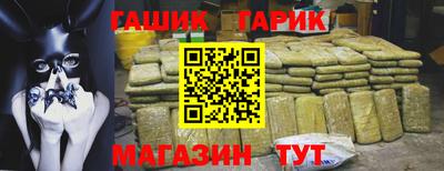 apvp Донецк
