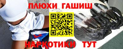 apvp Донецк