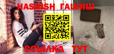 каннабис Донской
