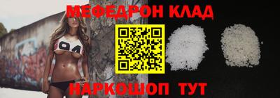 каннабис Донской